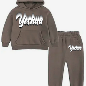 THE "YESUHA" 2PC HOODIE SET In Tan