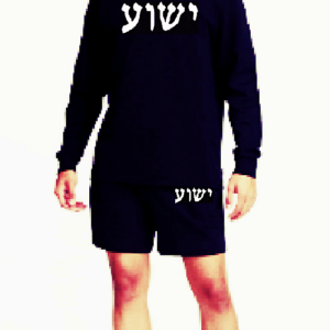 YEHOSHUA-YESHUA 2PC BLK SHRT SET W-BUCKET HAT